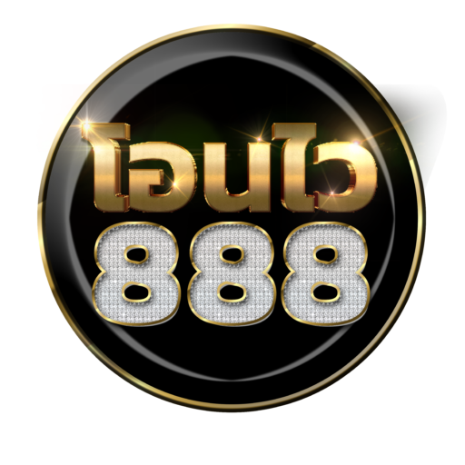 โอนไว888